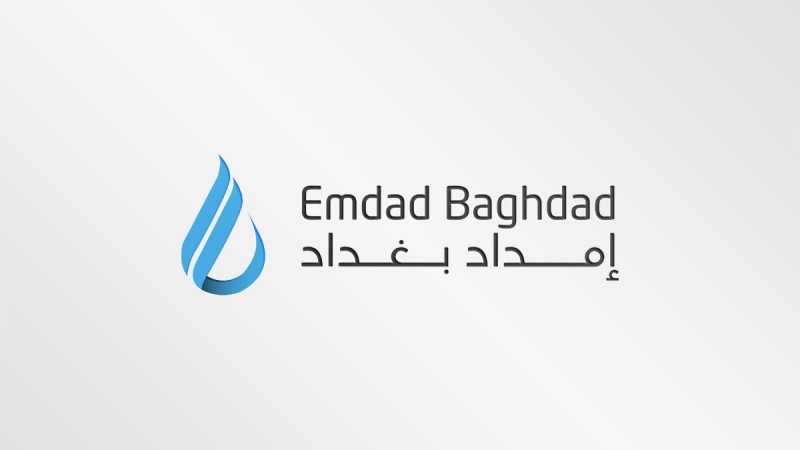Emdad Baghdad