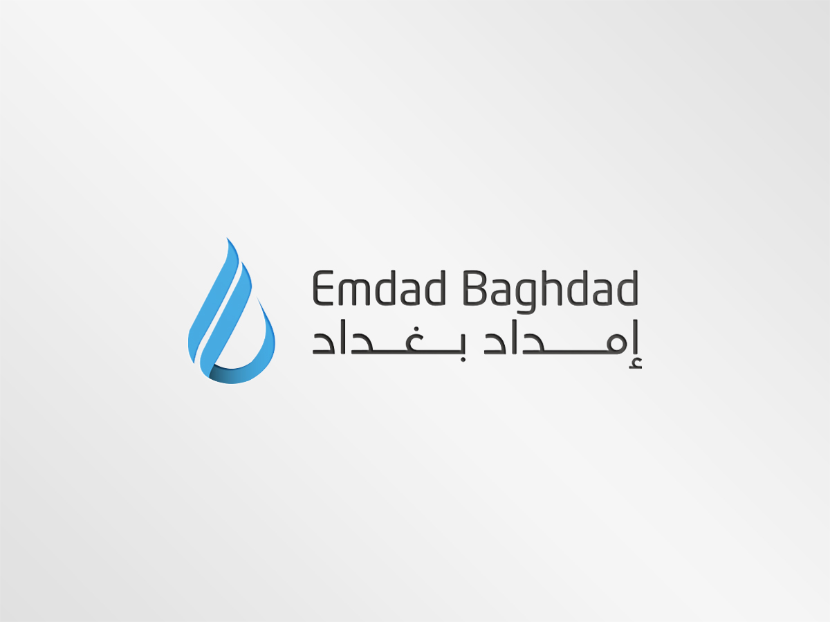 Emdad Baghdad