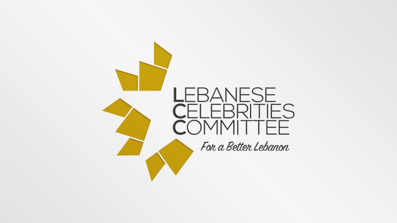 LEBANESE CELEBRITIES COMMITTEE
