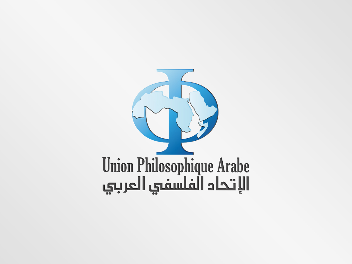 Union Philosophique Arabe