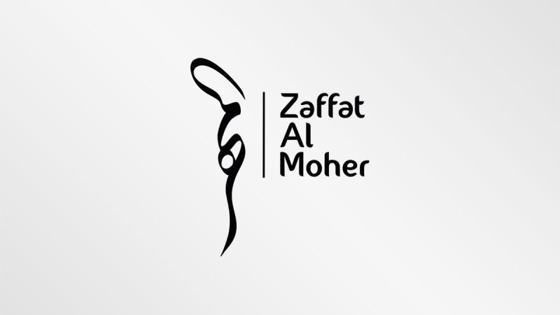 Zaffat Al Moher